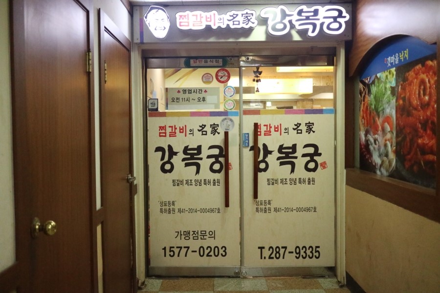 쓰윽싹 이미지