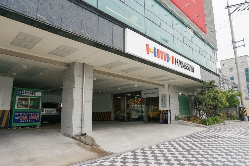보림가구 이미지