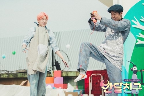 캔디쌤 이미지