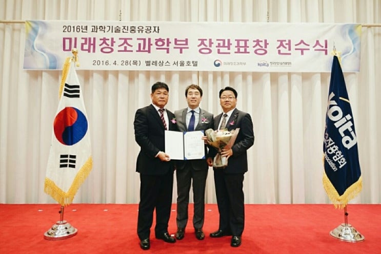 대경이앤씨(주) 이미지