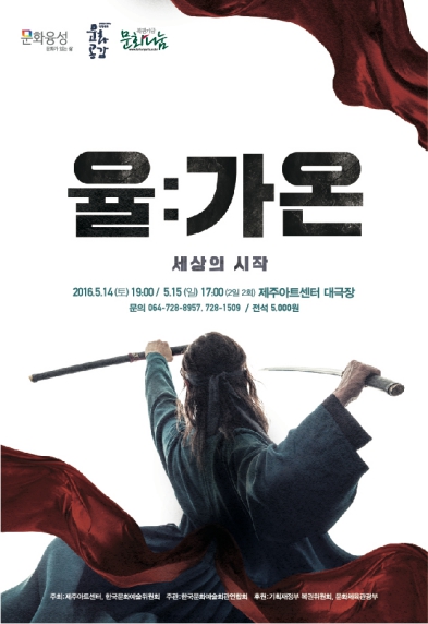가온세상 이미지