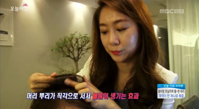 이문원헤어랩 이미지