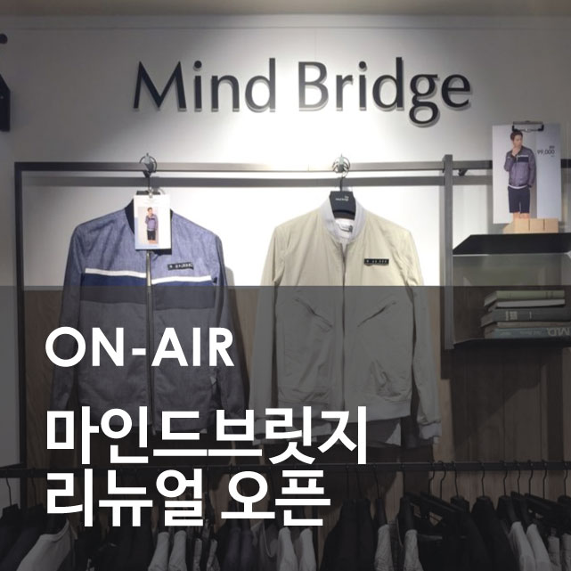 NC마인드브릿지 이미지