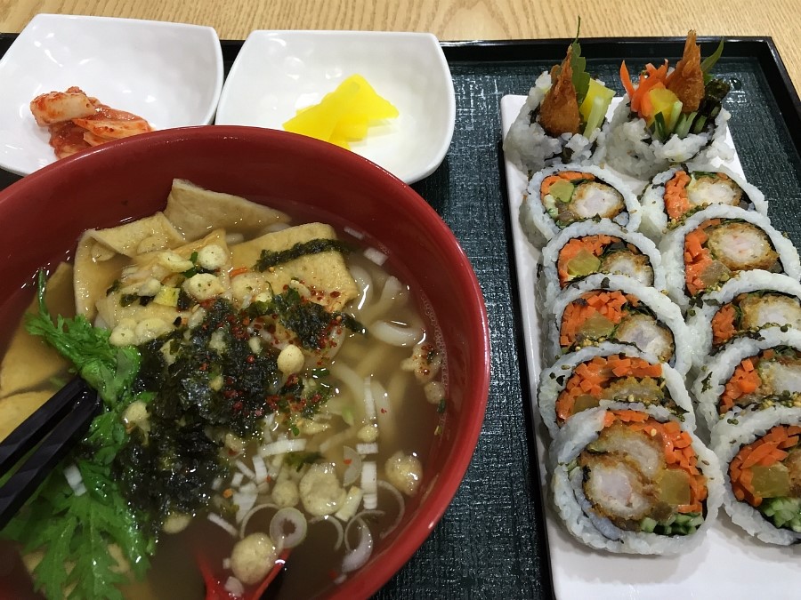 와당김밥 이미지