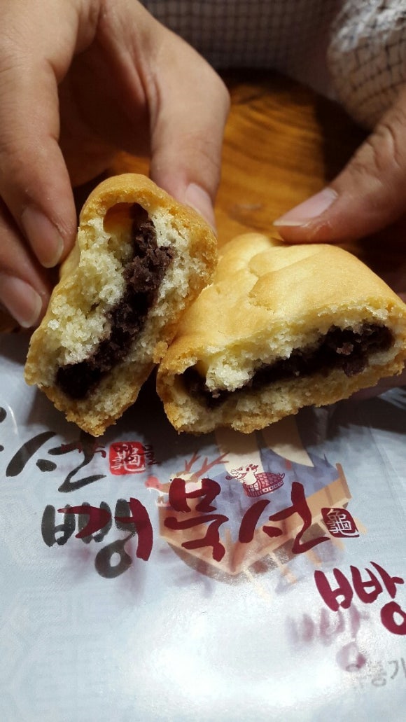 거북선빵 이미지