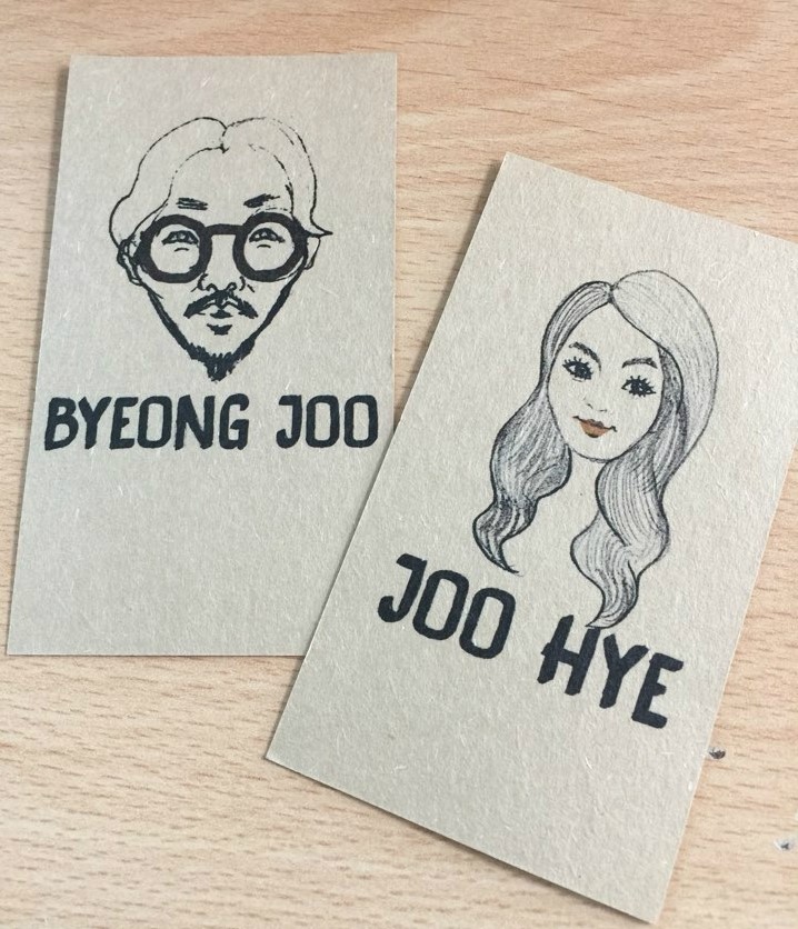 주앤주 이미지