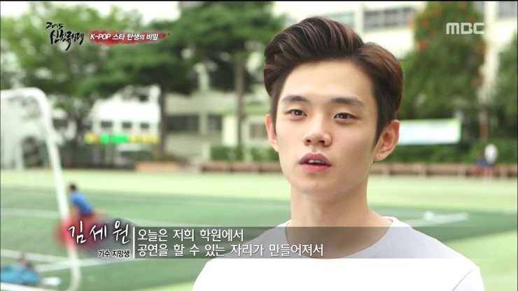 로엔실용음악학원 이미지