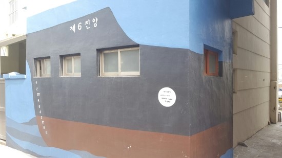 배고픈고래 이미지