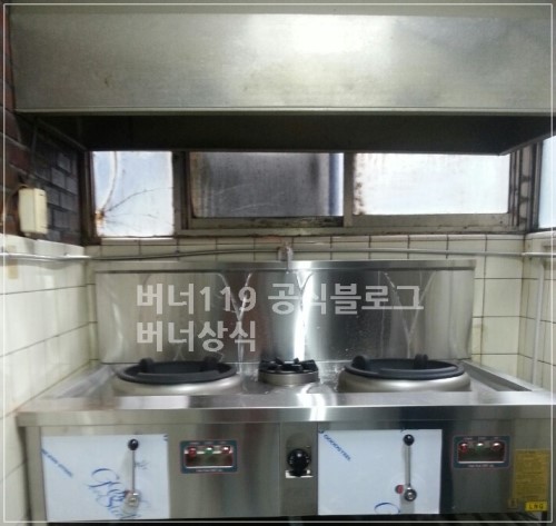 육합춘 이미지