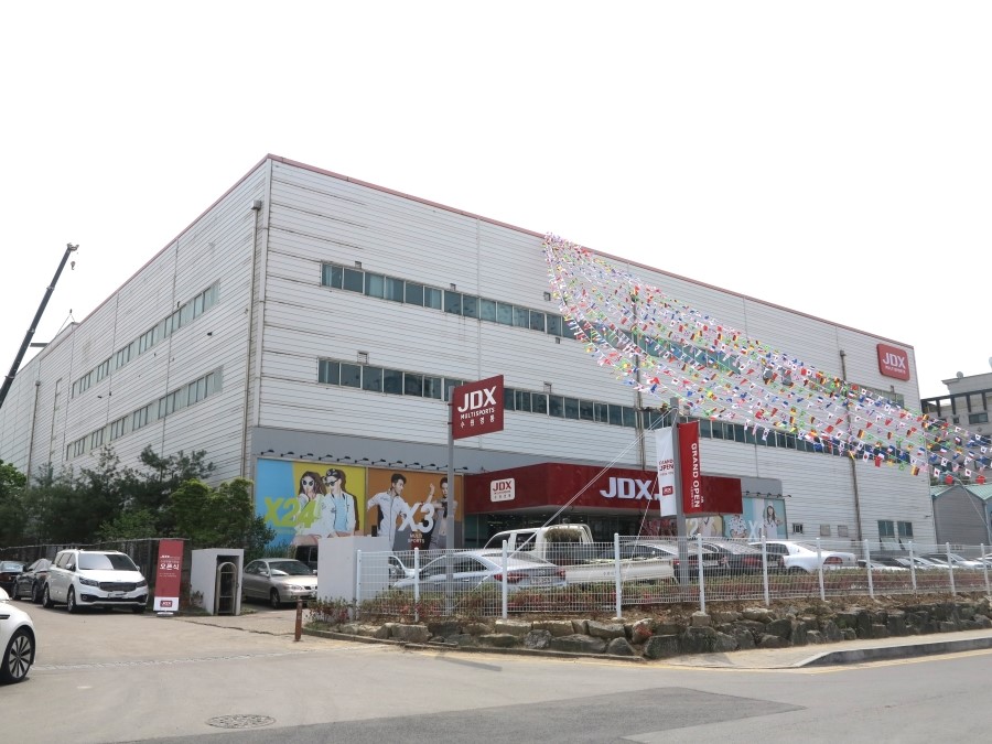 신한물류 이미지