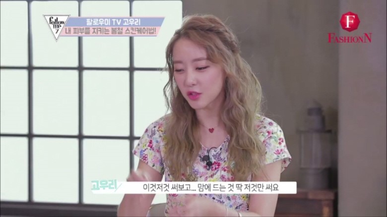 (주)팔로우미 이미지