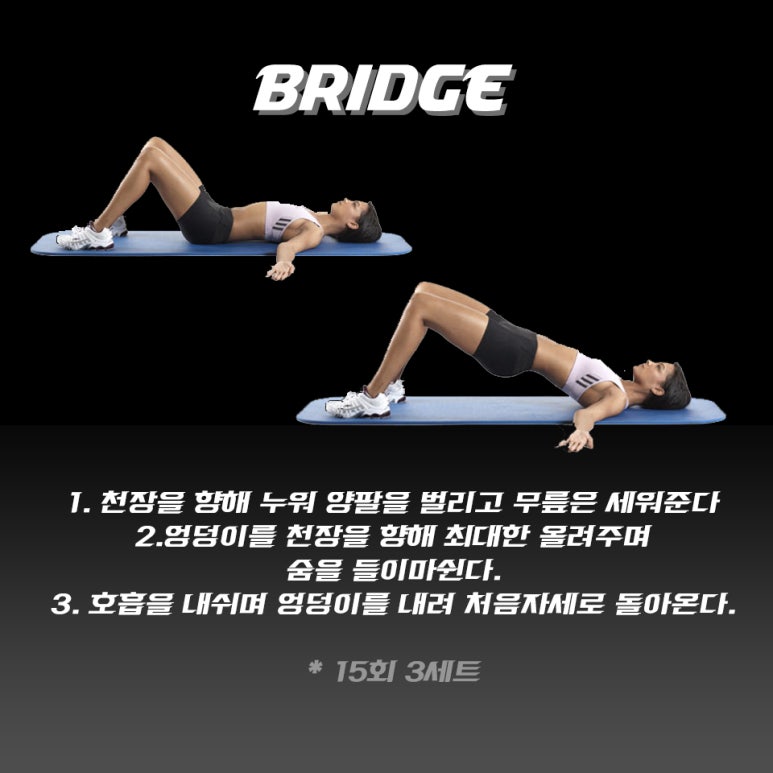 뷰티맨숀 이미지