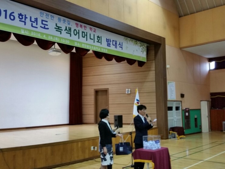 (공립)백석어린이집 이미지