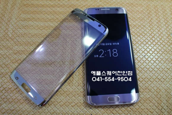 엣지골드 이미지