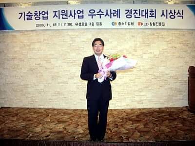 주식회사 디엠푸드 이미지