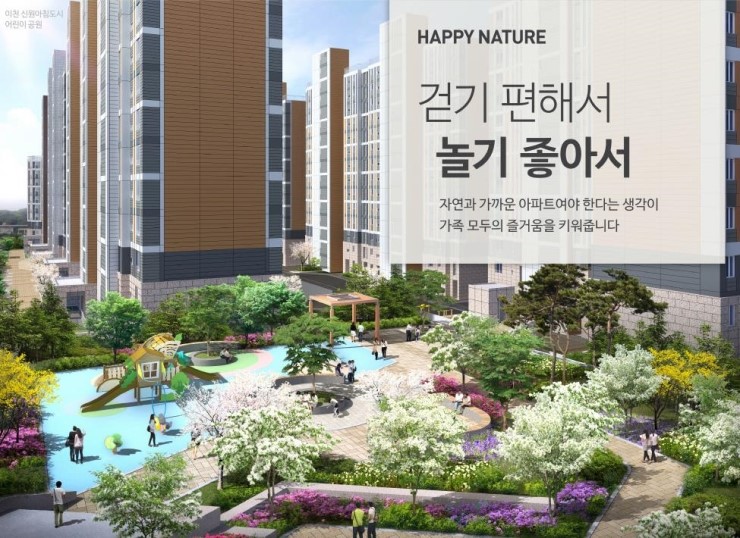 신원마트 이미지
