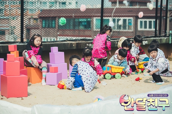 캔디쌤 이미지