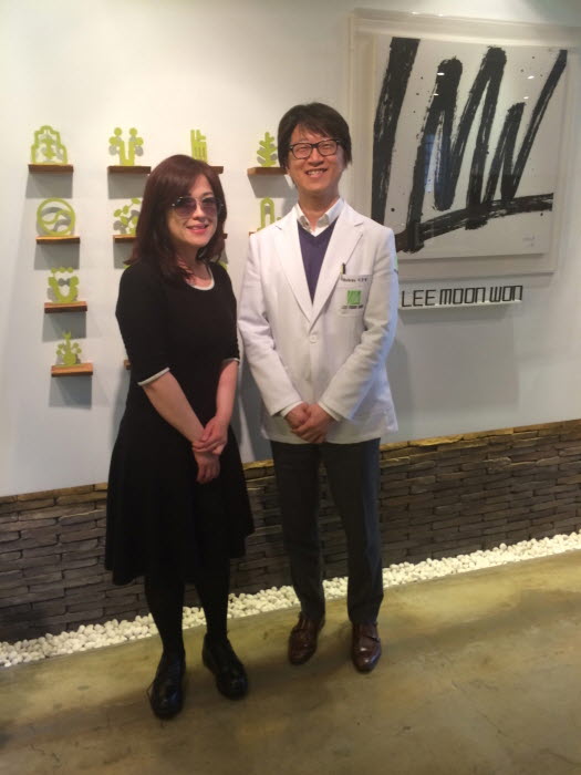 한국관광여행사 이미지
