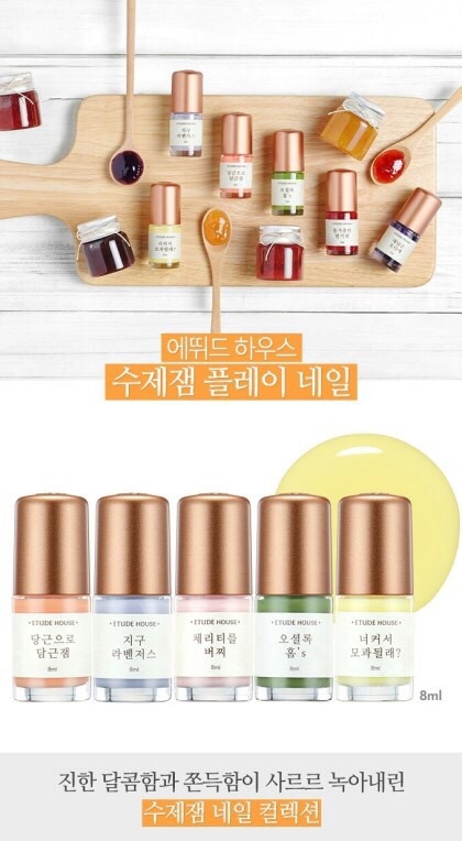 네일라벨 이미지