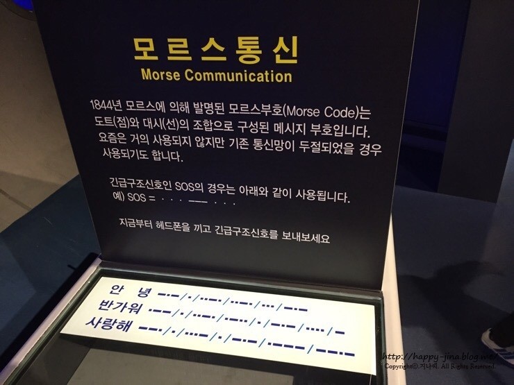 빅보스통신 이미지