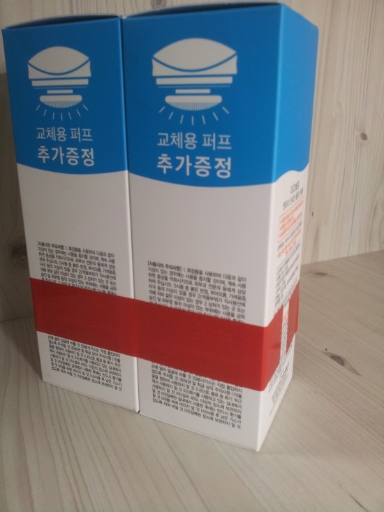 썬보틀 이미지