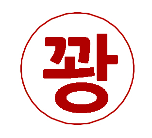 마피아디저트 이미지
