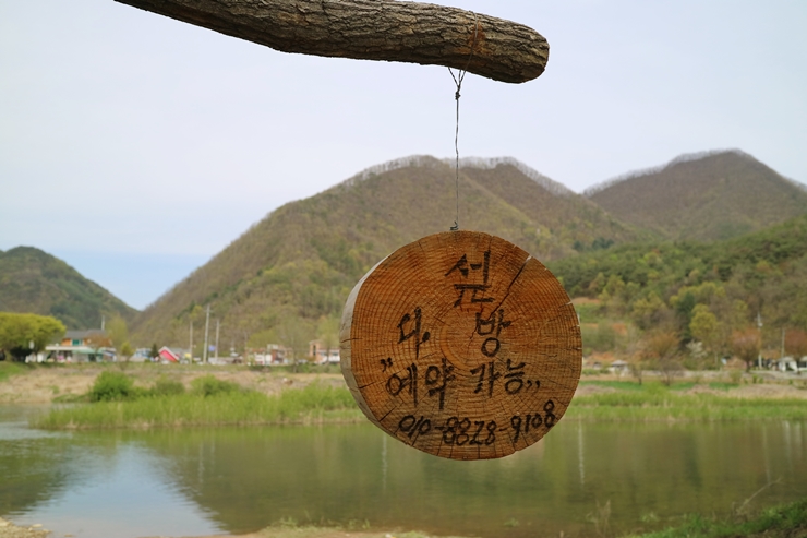 보석다방 이미지