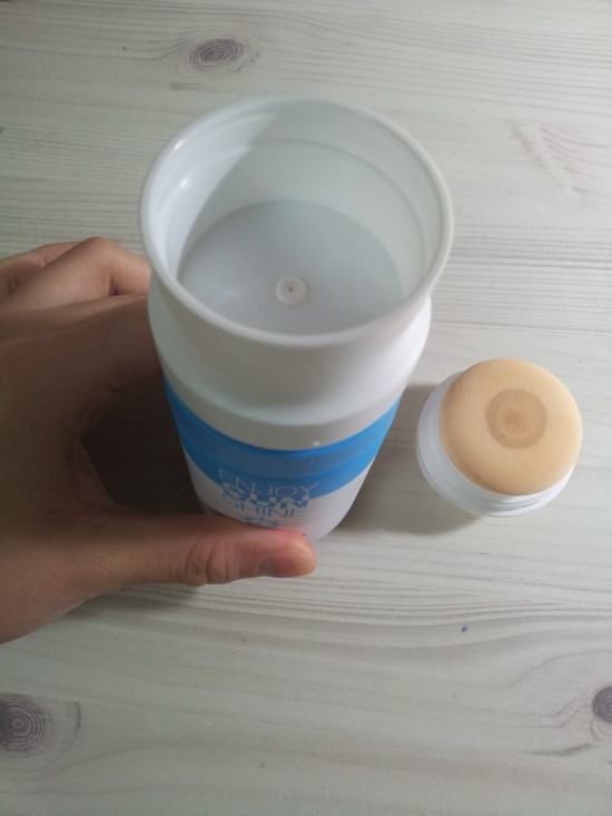 썬보틀 이미지