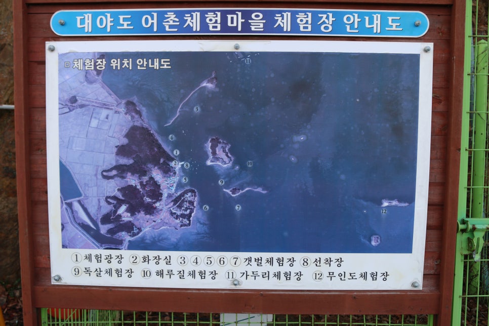 여정수산 이미지