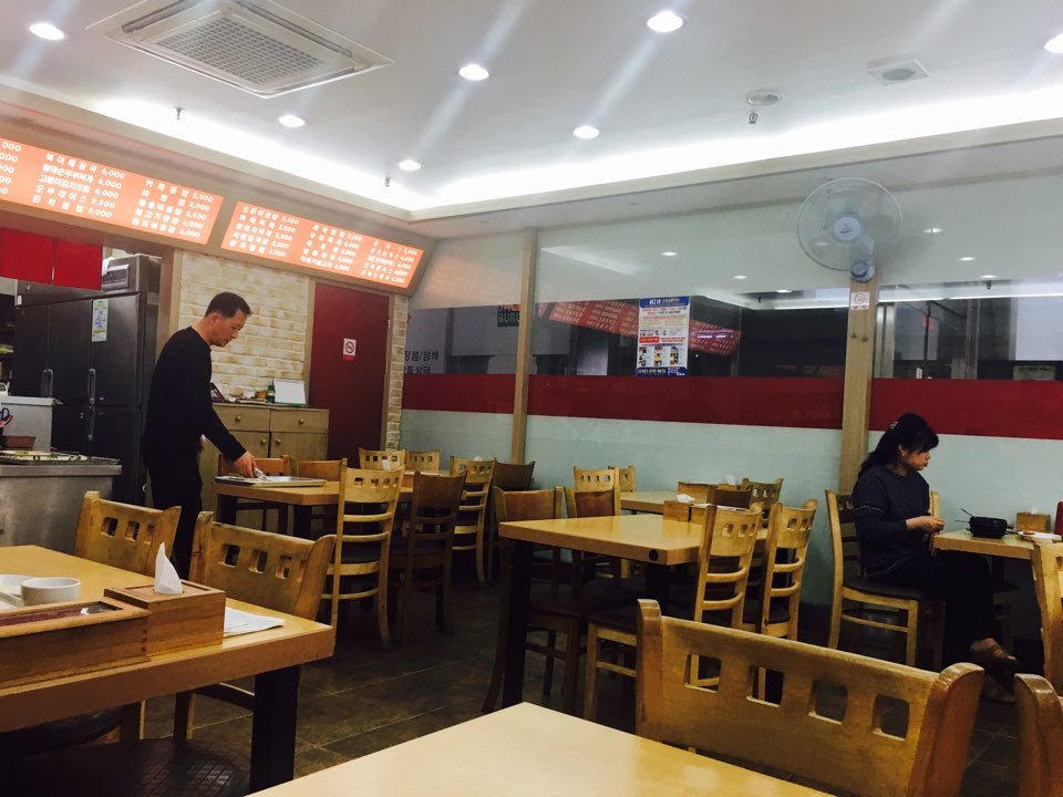 김밥천국 동구청점 이미지