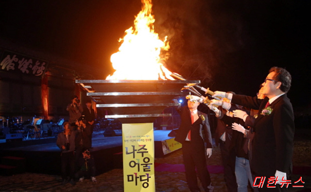명선상회 이미지