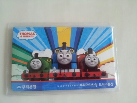 우리모아 이미지