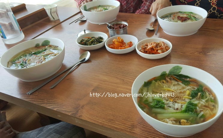 다사랑손칼국수 이미지