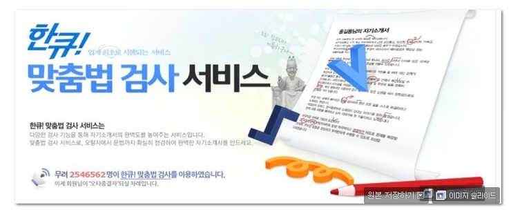 디자인이엑스 이미지