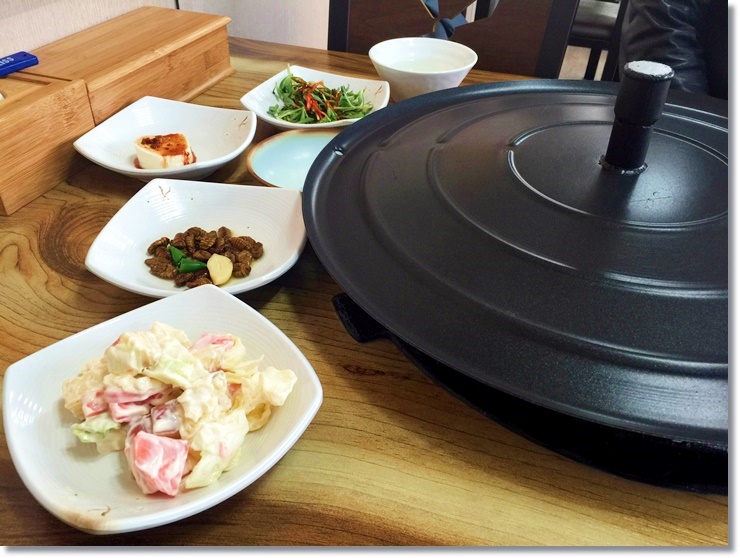 선사시대꺼먹돼지 이미지