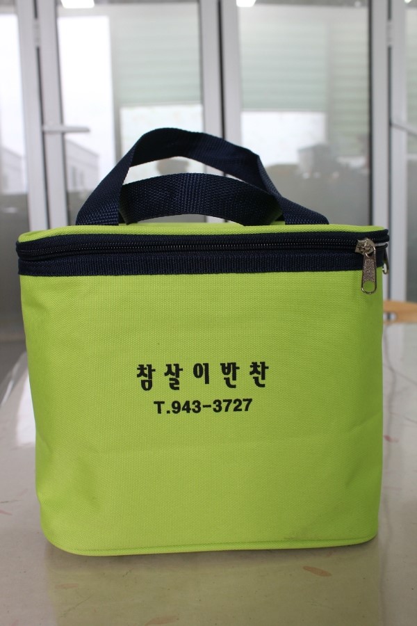 참살이반찬 이미지