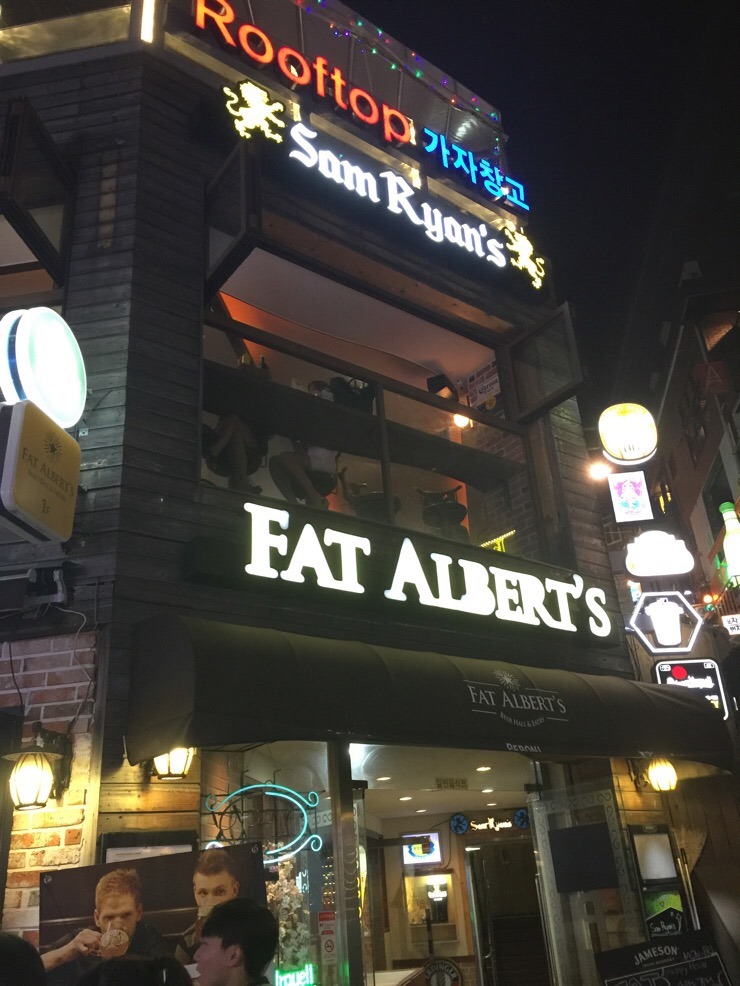 샘라이언 이미지