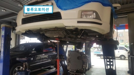 블루오토미션 이미지