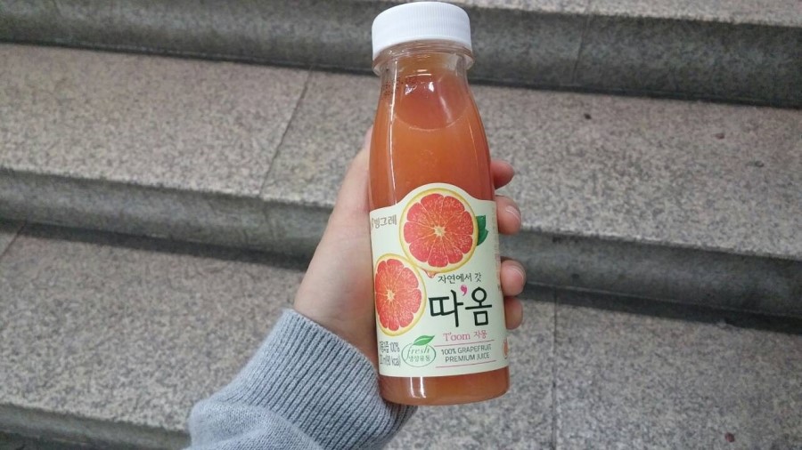 갓;따옴 이미지