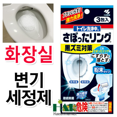 하은마켓 이미지