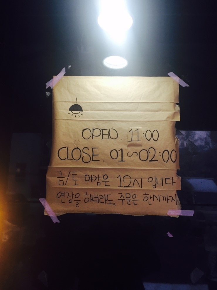 카페오크 이미지