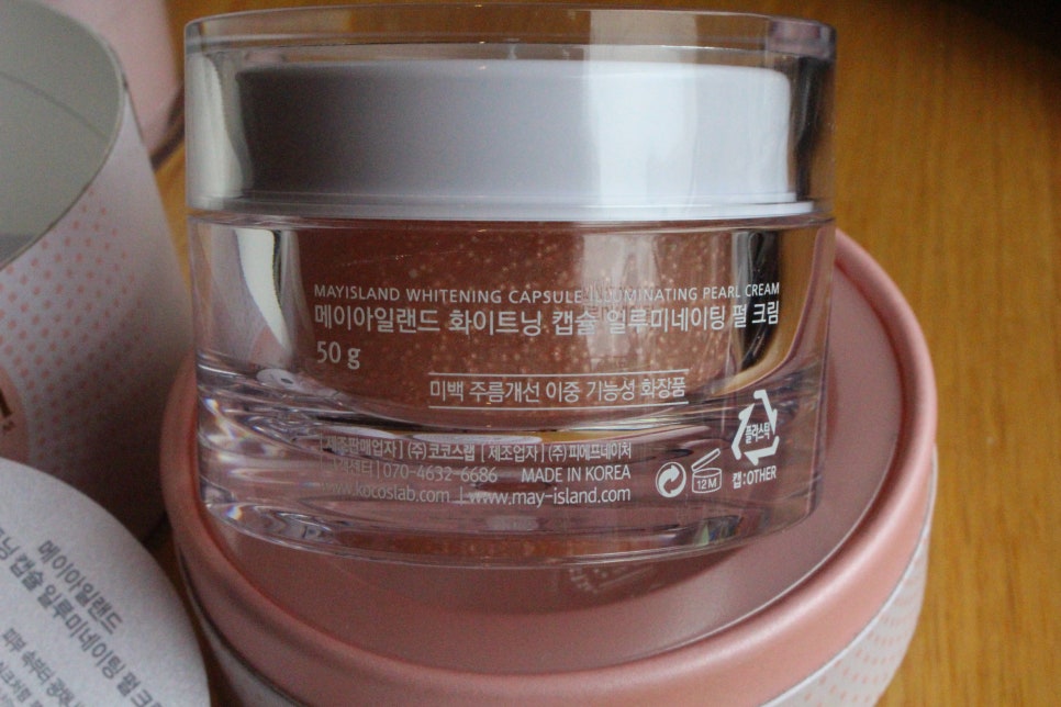 코코스 주식회사 이미지