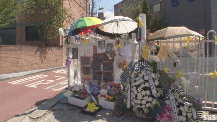 (주)해인 이미지