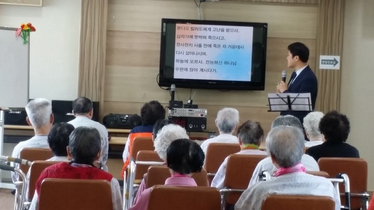 청림요양병원 이미지