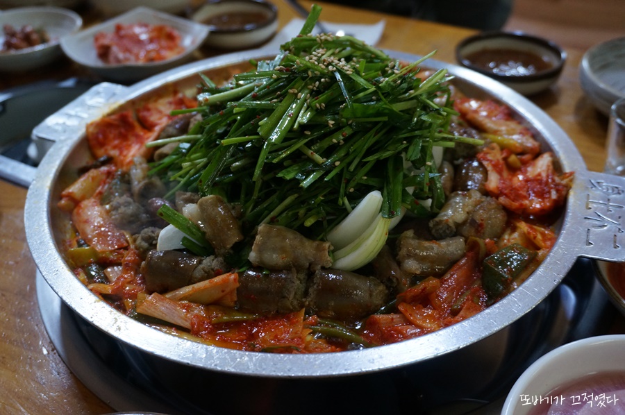 종가댁양곱창마늘곱창 이미지