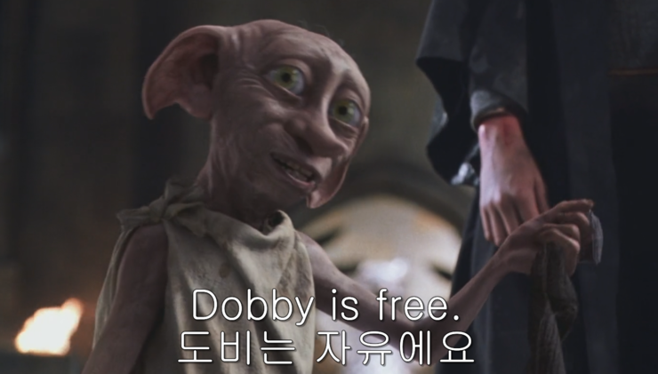 자유로운집 이미지