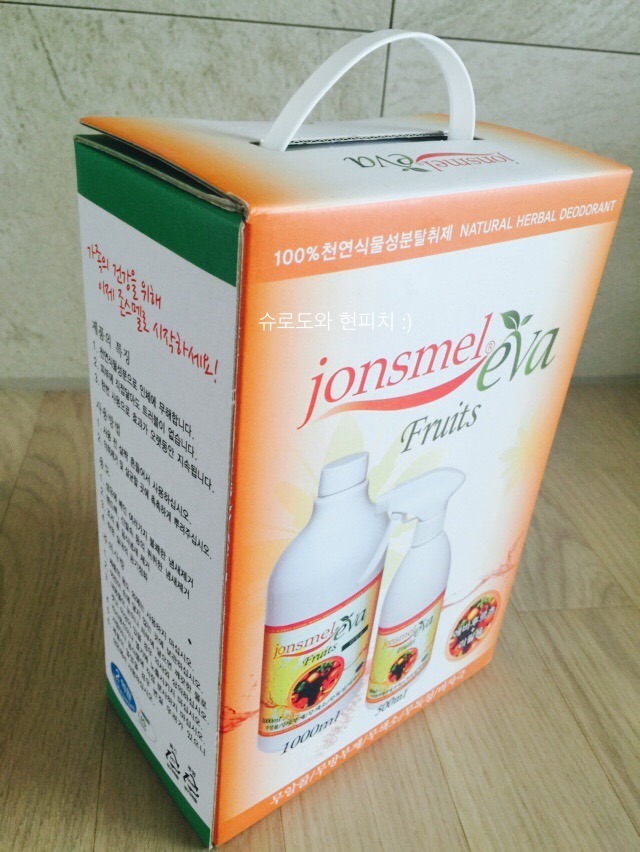 한국에코텍 이미지