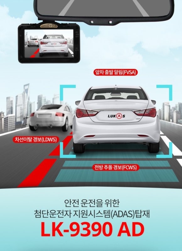 씨엘튠 이미지