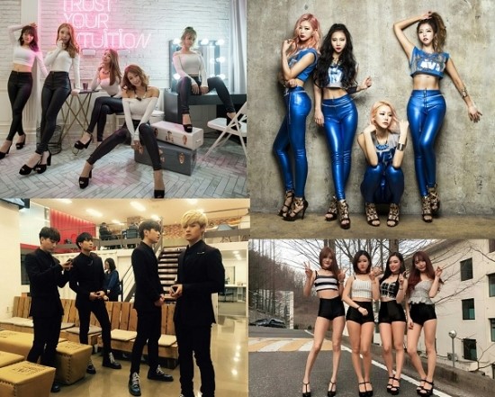 신진엔터테인먼트 이미지