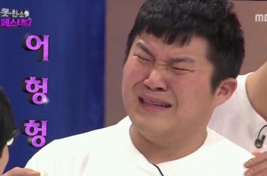 (유)온니포유 이미지